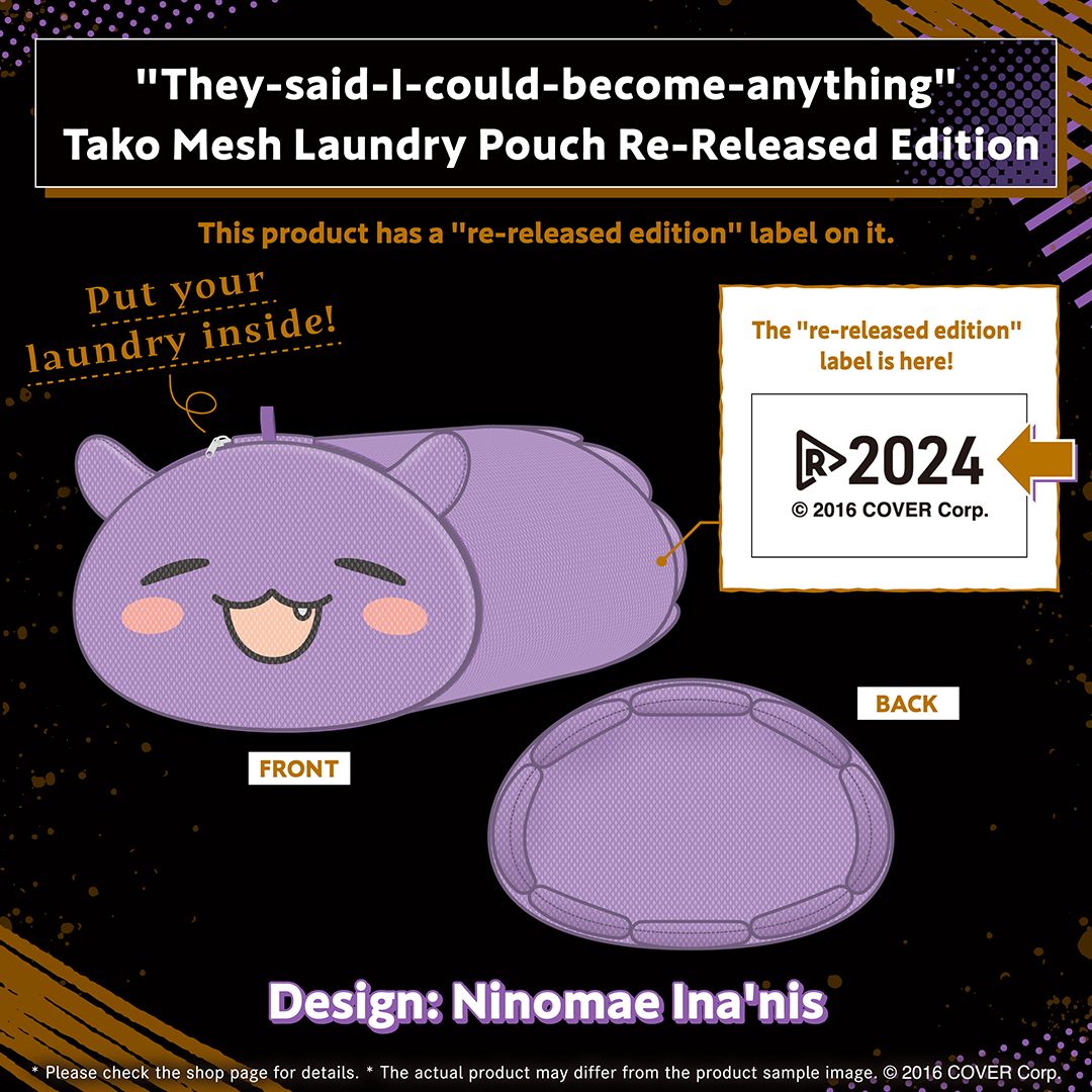 holo_ninomae ina_nis_hukkoku_banner_en_2412019_ol_5