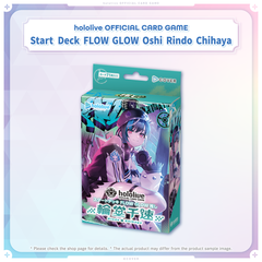 ly_holo_ocg_11gatsu-item_en_251028_3_1761896497.png