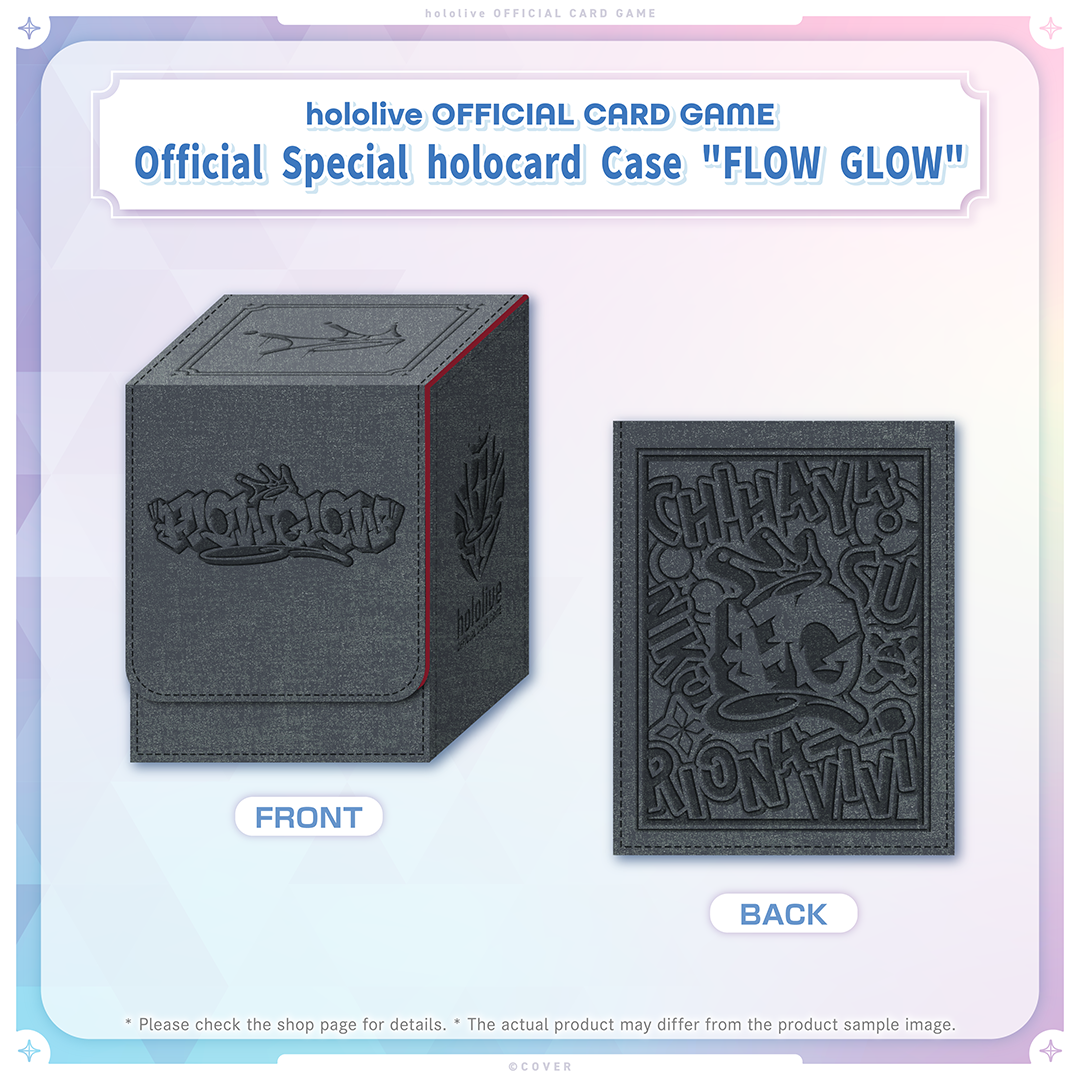 ly_holo_ocg_12gatsu-item_banner_en_251201_16_1764664450.png