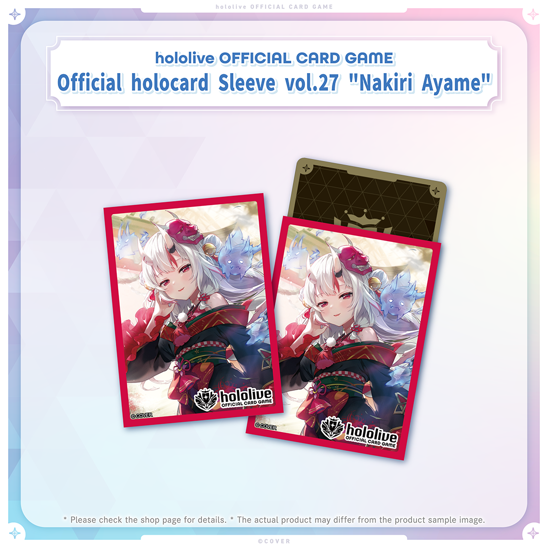 ly_holo_ocg_12gatsu-item_banner_en_251201_6_1764661877.png