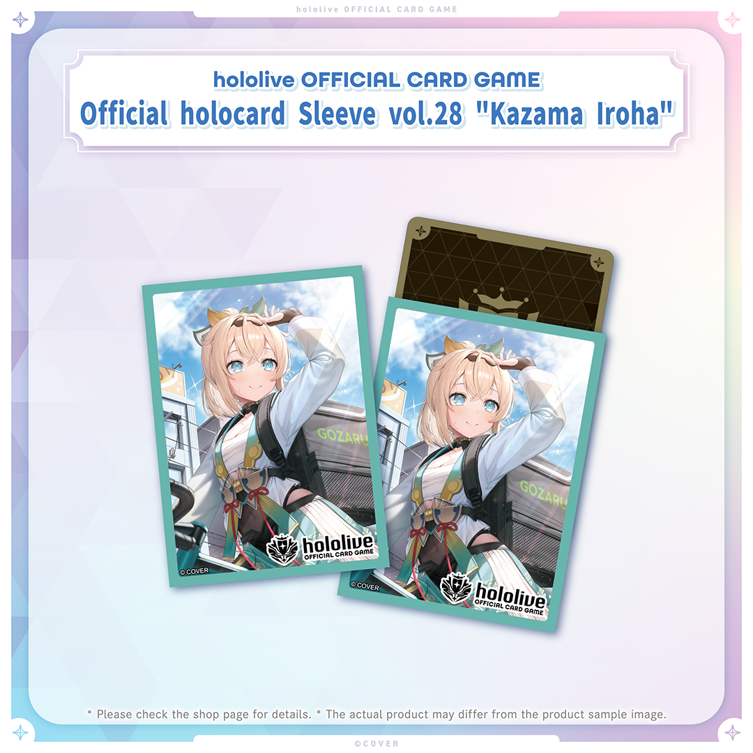 ly_holo_ocg_12gatsu-item_banner_en_251201_7_1764661891.png