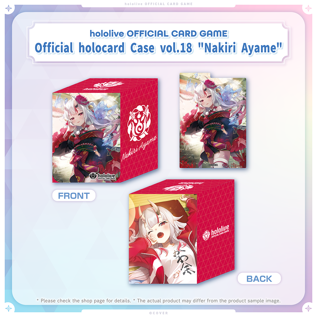 ly_holo_ocg_12gatsu-item_banner_en_251202_12_1764662719.png