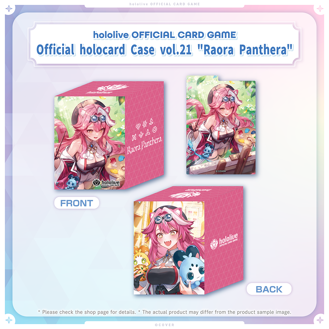 ly_holo_ocg_12gatsu-item_banner_en_251202_15_1764662758.png