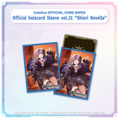 ly_holo_ocg_2gatsu-item_banner_en_260130_6_1769758501.png