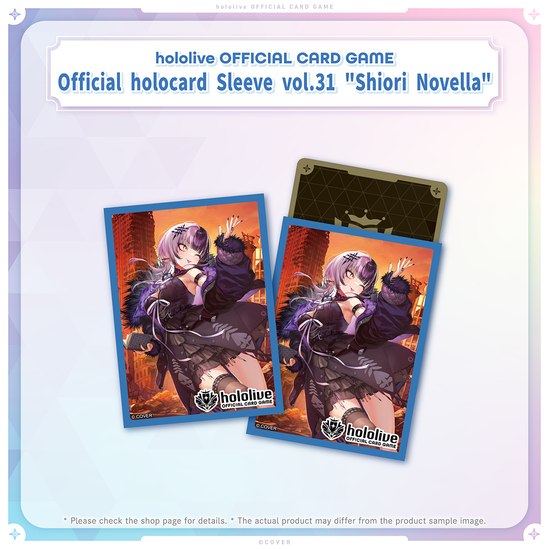 ly_holo_ocg_2gatsu-item_banner_en_260130_6_1769758501.png