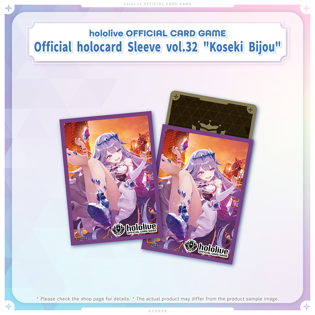 ly_holo_ocg_2gatsu-item_banner_en_260130_7_1769758511.png