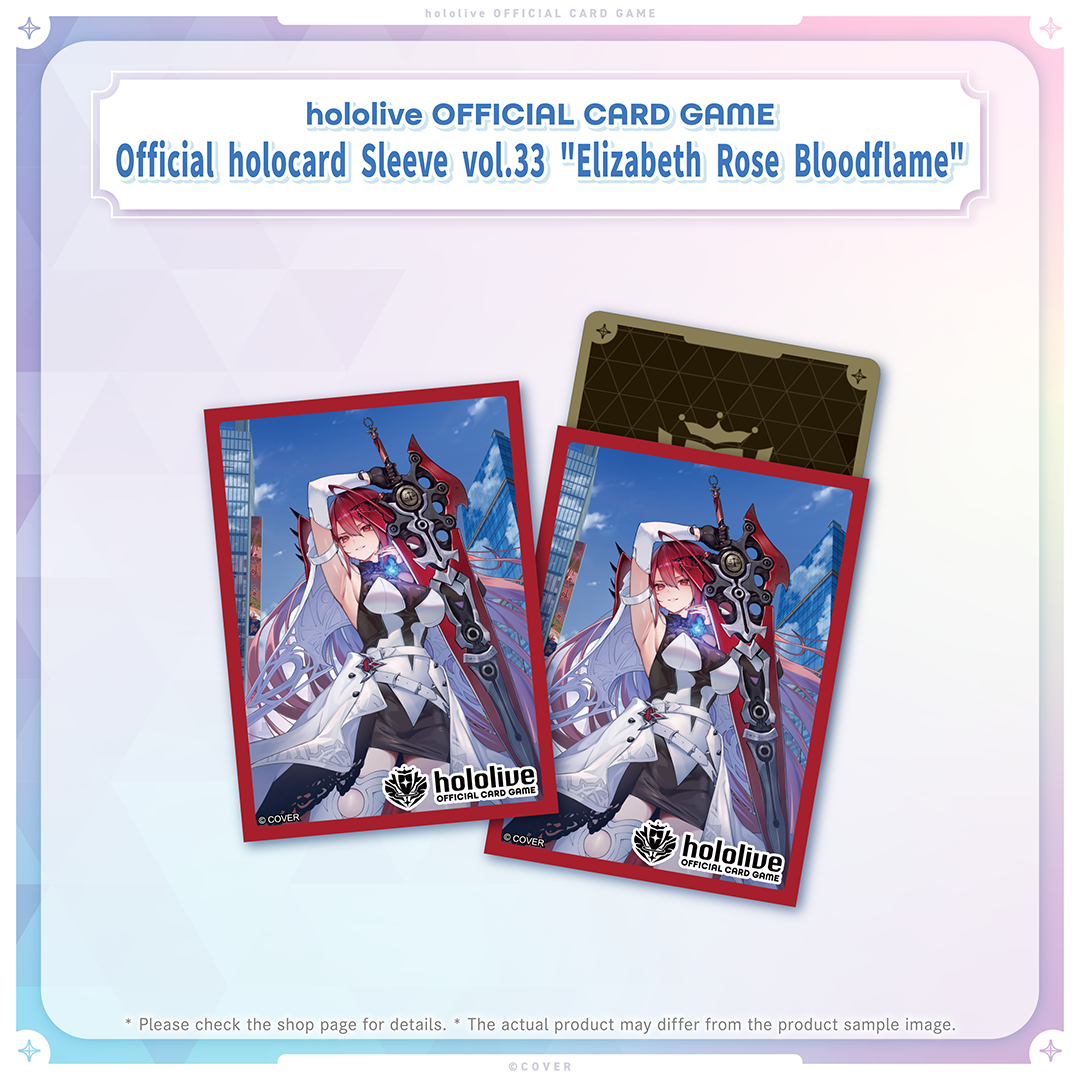ly_holo_ocg_2gatsu-item_banner_en_260130_8_1769758524.png