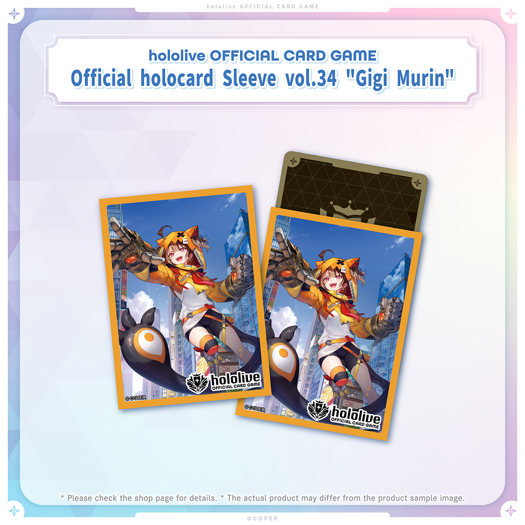 ly_holo_ocg_2gatsu-item_banner_en_260130_9_1769758534.png