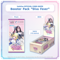 hololive OFFICIAL CARD GAME Booster Pack「Diva Fever」