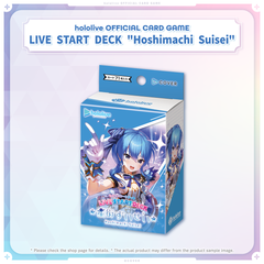hololive OFFICIAL CARD GAME LIVE START DECK "Hoshimachi Suisei"