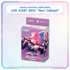 hololive OFFICIAL CARD GAME LIVE START DECK "Mori Calliope"