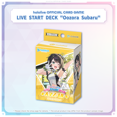 hololive OFFICIAL CARD GAME LIVE START DECK "Oozora Subaru"