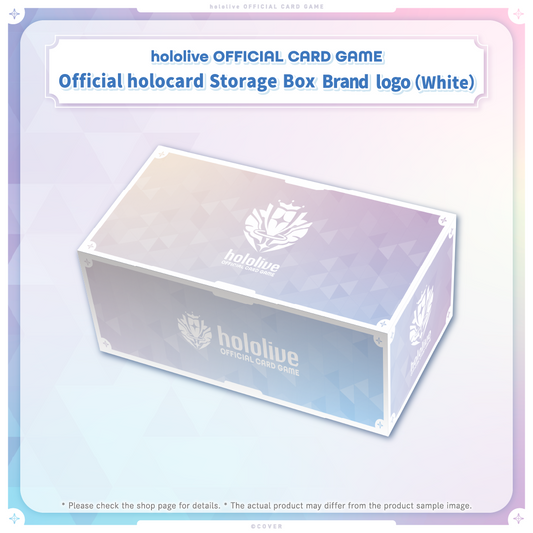 hololive OFFICIAL CARD GAME オフィシャルホロカストレージボックス