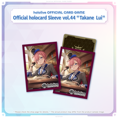 hololive OFFICIAL CARD GAME Official holocard Sleeve vol.44 - vol.48