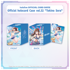 hololive OFFICIAL CARD GAME Official holocard Case vol.32 - vol.34