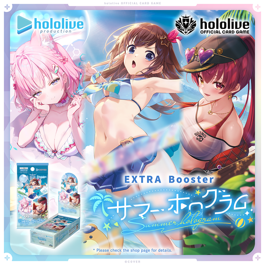 ly_holo_ocg_8gatsu-