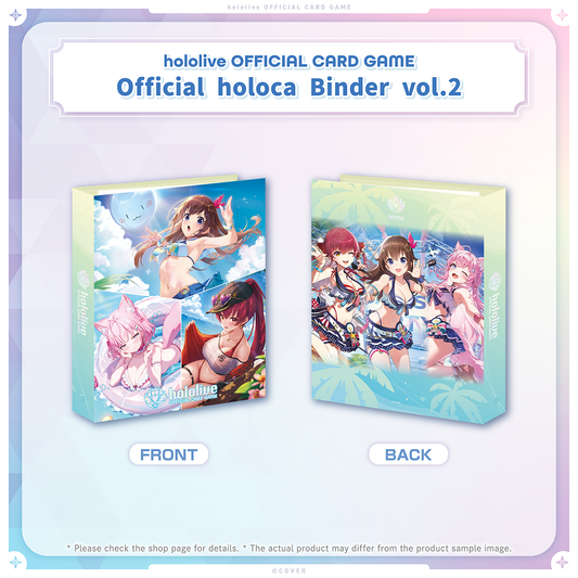 ホロライブ　カードバインダー　ファイル　２期　ゲーマーズ　ホロカード hololive OFFICIAL CARD GAME オフィシャルホロカバインダー vol.2