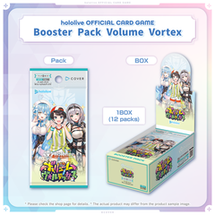 hololive OFFICIAL CARD GAME Booster Pack「Volume Vortex」