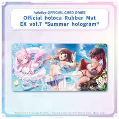 hololive OFFICIAL CARD GAME Official holocard Rubber Mat EX vol.7 「Summer hologram」