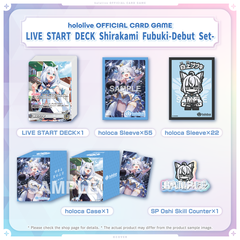 hololive OFFICIAL CARD GAME LIVE START DECK-Debut Set-