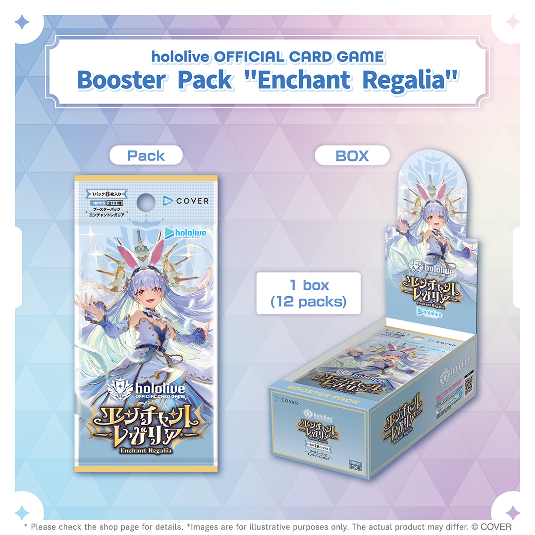 ly_holo_ocg_bp05_9gatsu-item_en_250827_3_1756373603.png