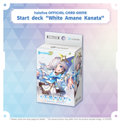 ly_holo_ocg_hsd08-09_en_2_1754527463.png