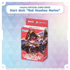 ly_holo_ocg_hsd08-09_en_3_1754530634.png