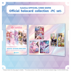 ly_holo_ocg_pcset_banner_en_1744683301.png