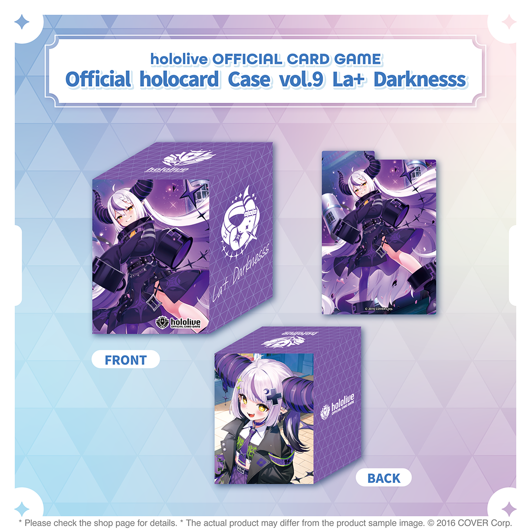 hololive OFFICIAL CARD GAME Official holocard Case vol.8 - vol.11
