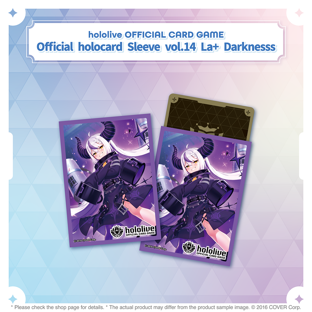 ly_holo_ocg_supply2506_sleeve_en_2_1748268898.png