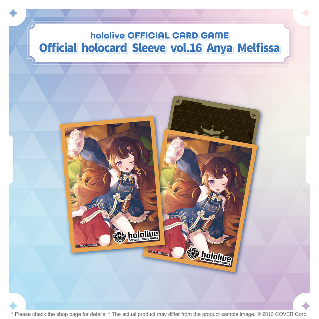 ly_holo_ocg_supply2506_sleeve_en_4_1748268926.png