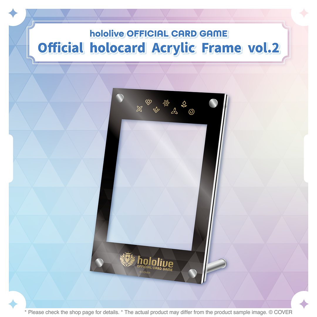 ly_holo_ocg_supply2507_en_af_3_1751955047.png