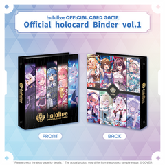 ly_holo_ocg_supply2507_en_b_1751953860.png