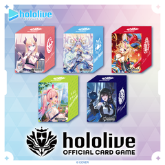 ly_holo_ocg_supply2509_case_en_0_1756427850.png