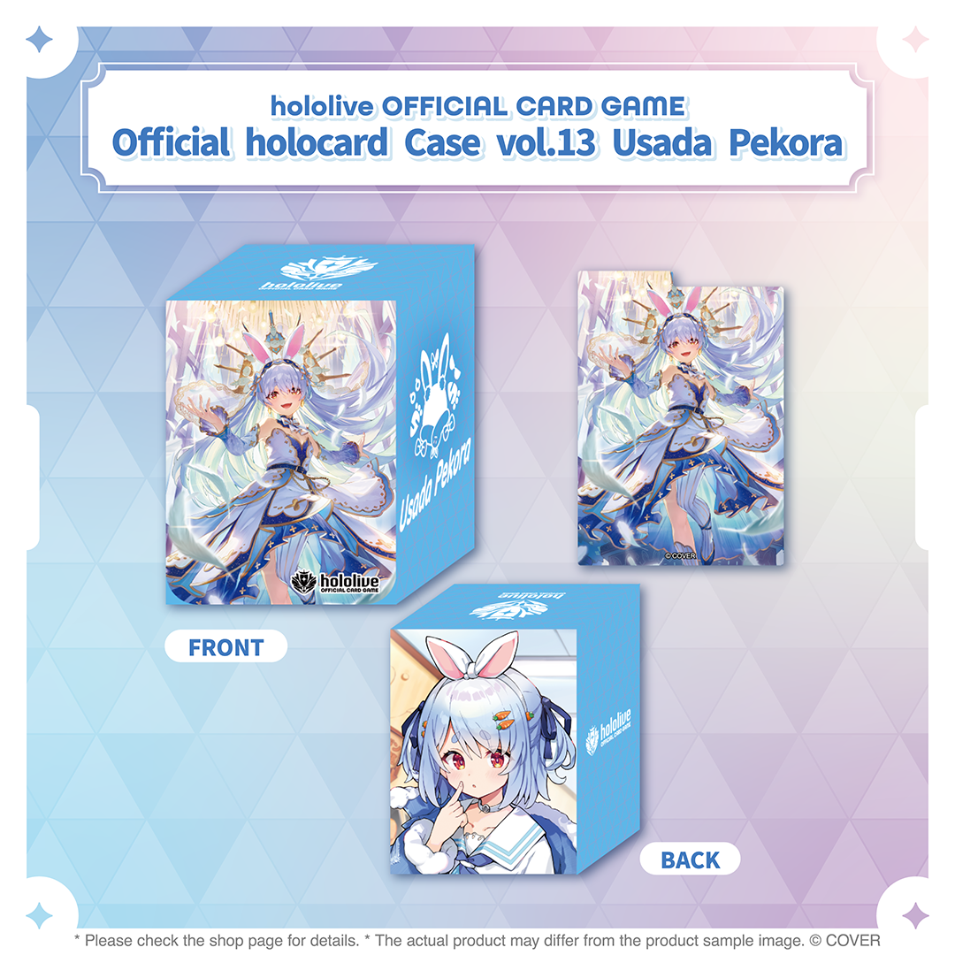 ly_holo_ocg_supply2509_case_en_2_1756427873.png