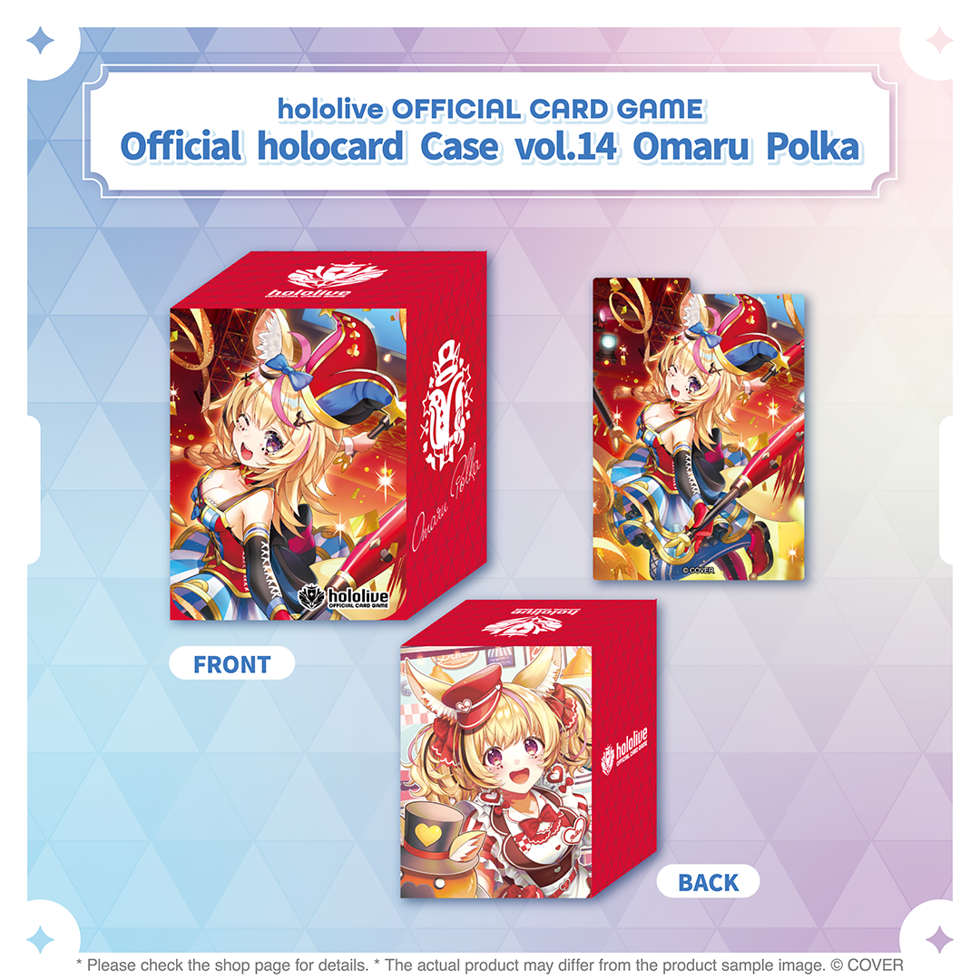 ly_holo_ocg_supply2509_case_en_3_1756427887.png
