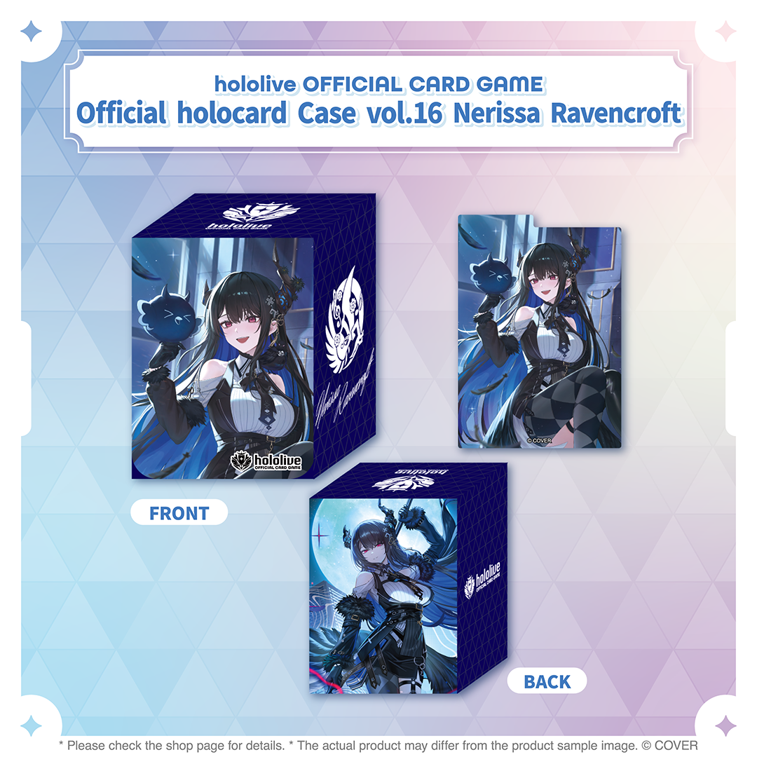 hololive OFFICIAL CARD GAME Official holocard Case vol.12 - vol.16