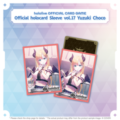 ly_holo_ocg_supply2509_sleeve_en_1_1756420869.png