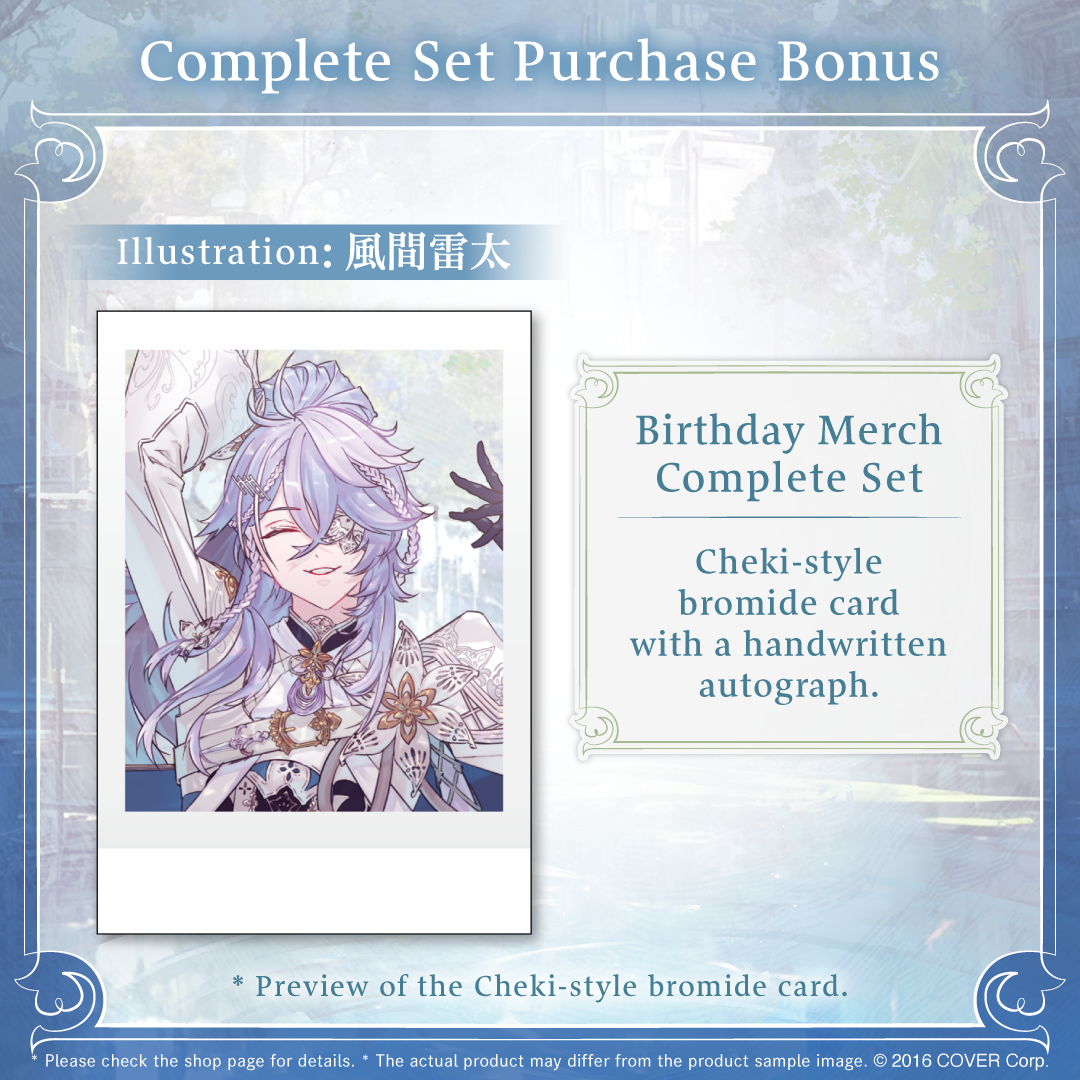 ly_holo_octavio_bc_banner_en_250407_3_1743999729.png