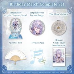 ly_holo_octavio_bc_banner_en_250407_4_1743999697.png