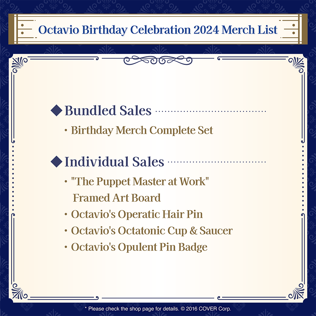 holo_octavio_bcbanner_240402_en_9