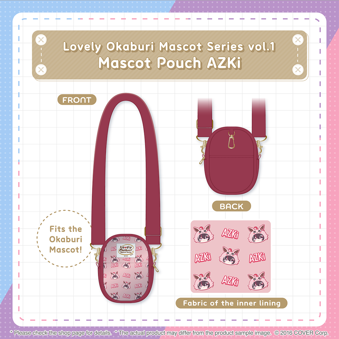 ly_holo_okaburimascot_vol1_banner_en_15_1740490470.png