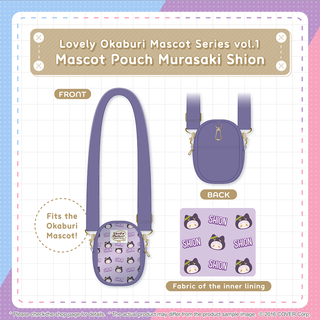 ly_holo_okaburimascot_vol1_banner_en_16_1740490488.png