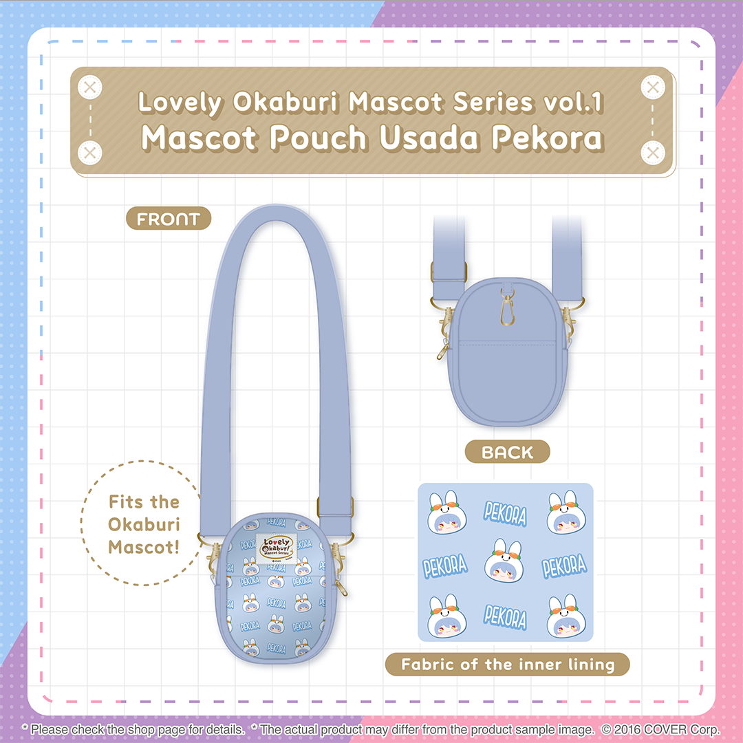 ly_holo_okaburimascot_vol1_banner_en_17_1740490508.png