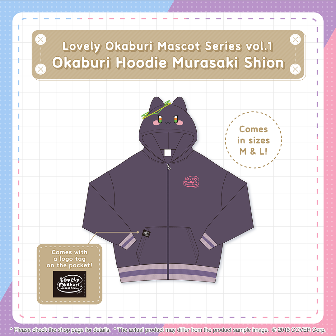 ly_holo_okaburimascot_vol1_banner_en_4_1740490235.png