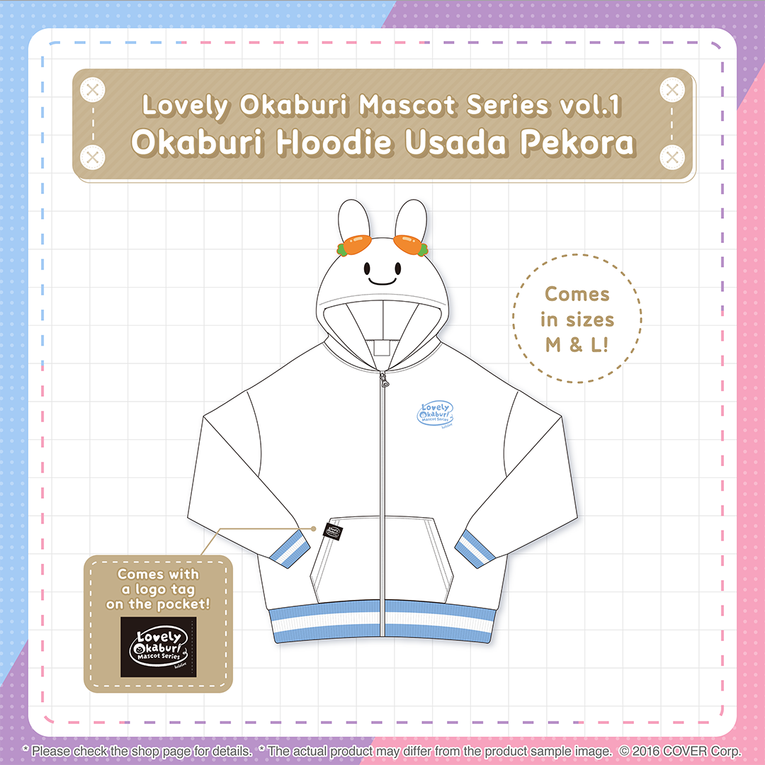 ly_holo_okaburimascot_vol1_banner_en_5_1740490251.png