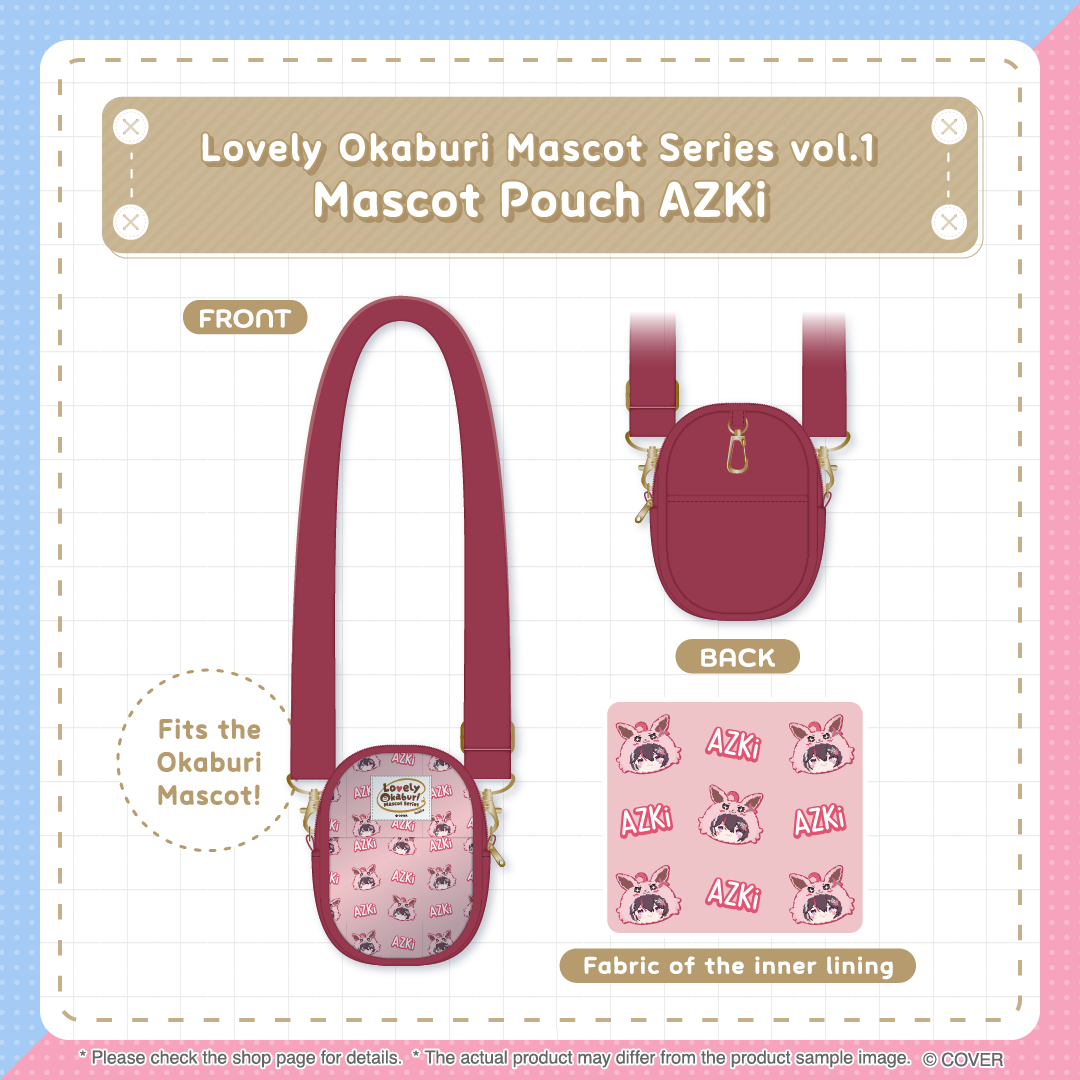 ly_holo_okaburimascot_vol1_banner_en_ol_0820_yobi_15_1755678711.png