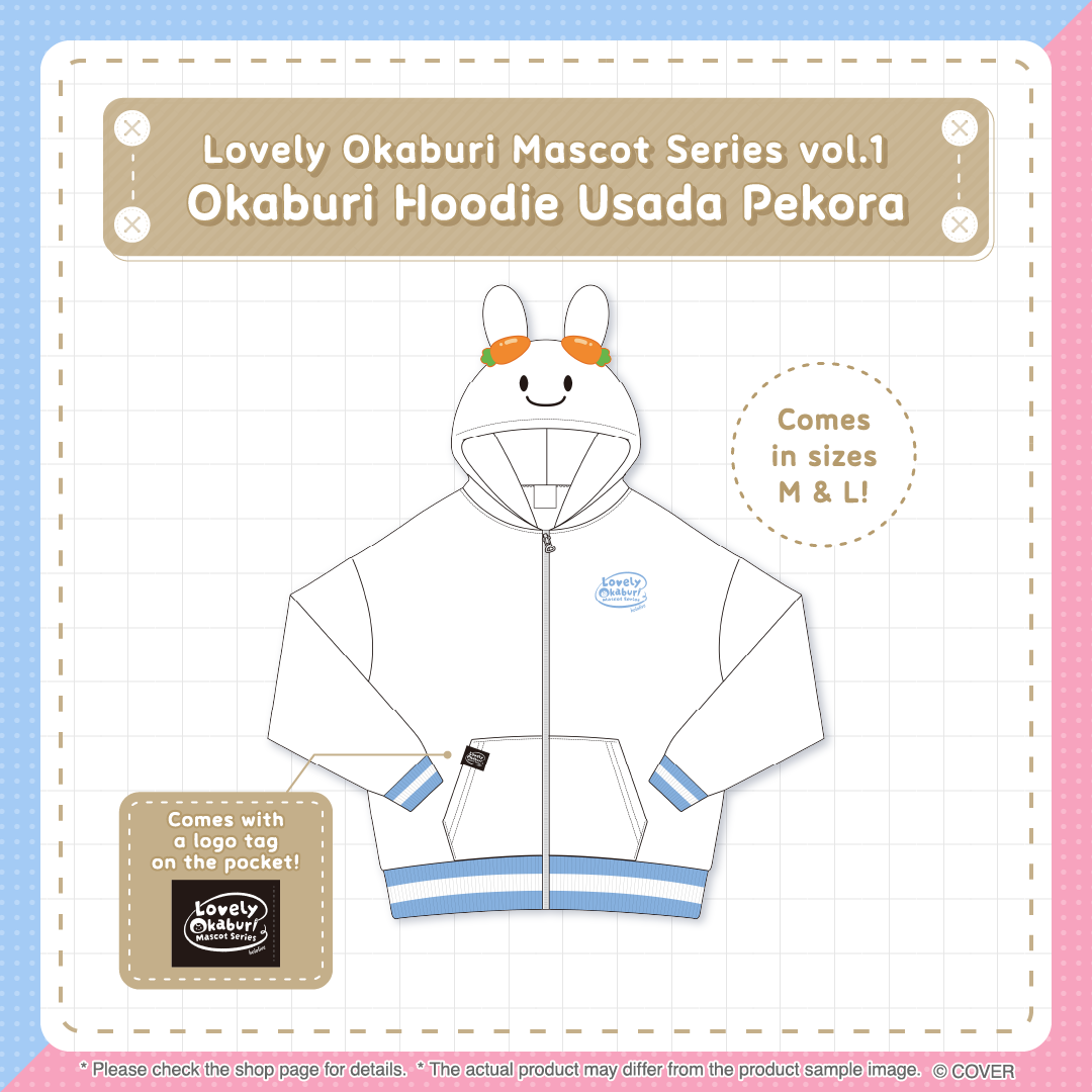 ly_holo_okaburimascot_vol1_banner_en_ol_0820_yobi_5_1755678595.png