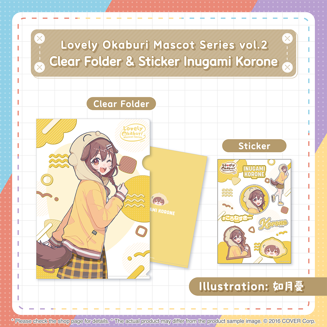 Lovely Okaburi Mascot Series vol.2 – hololive production official shop Lovely Okaburi Mascot Series vol.2 – hololive production official shop