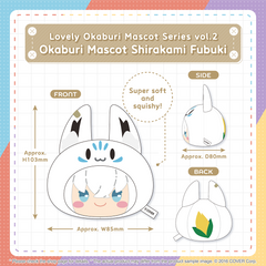 ly_holo_okaburimascot_vol2_banner_en_7_1742974736.png
